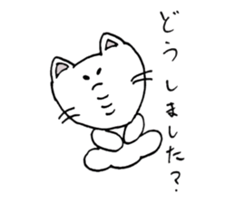 Chin(cat) sticker #13258349