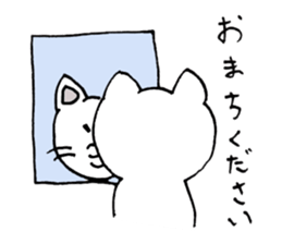 Chin(cat) sticker #13258356