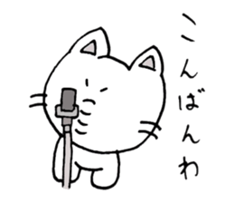 Chin(cat) sticker #13258357