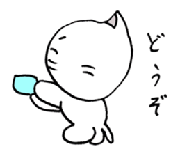 Chin(cat) sticker #13258358