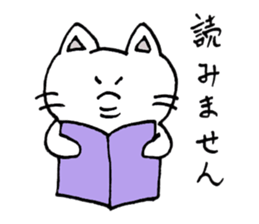 Chin(cat) sticker #13258359