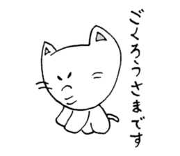 Chin(cat) sticker #13258364