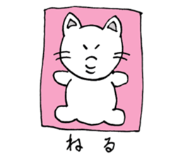 Chin(cat) sticker #13258365