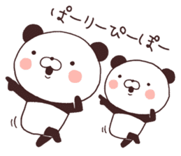 Daily Lives of cute white pandas! sticker #13258413