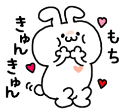 OMOCHI SAN STICKER2 sticker #13258442