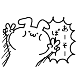 OMOCHI SAN STICKER2 sticker #13258457