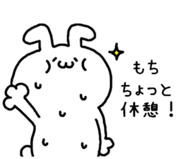 OMOCHI SAN STICKER2 sticker #13258461