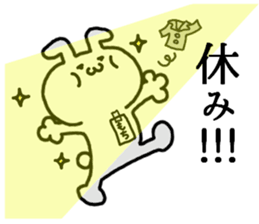 OMOCHI SAN STICKER2 sticker #13258465