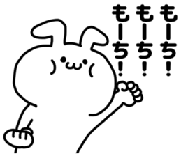 OMOCHI SAN STICKER2 sticker #13258467