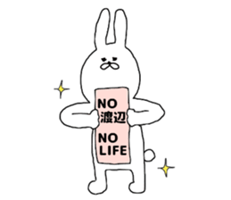 WATANABE WATANABE WATANABE sticker #13258591