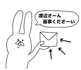 WATANABE WATANABE WATANABE sticker #13258605