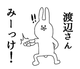 WATANABE WATANABE WATANABE sticker #13258608