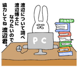 WATANABE WATANABE WATANABE sticker #13258616