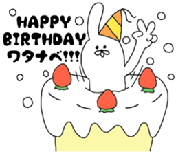 WATANABE WATANABE WATANABE sticker #13258627