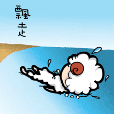 Chinese zodiac/animal sign sticker #13258671