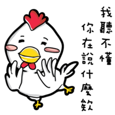 Chinese zodiac/animal sign sticker #13258672