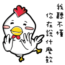 Chinese zodiac/animal sign sticker #13258672