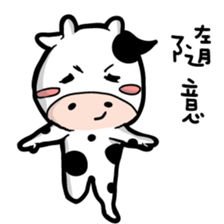 Chinese zodiac/animal sign sticker #13258673