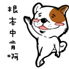 Chinese zodiac/animal sign sticker #13258677