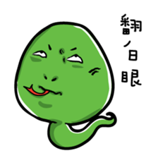 Chinese zodiac/animal sign sticker #13258678