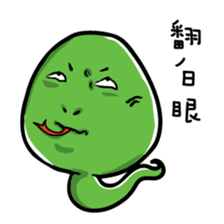 Chinese zodiac/animal sign sticker #13258678