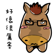 Chinese zodiac/animal sign sticker #13258682