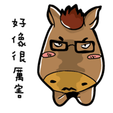 Chinese zodiac/animal sign sticker #13258682