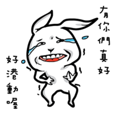 Chinese zodiac/animal sign sticker #13258685