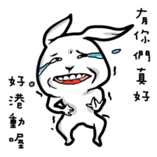 Chinese zodiac/animal sign sticker #13258685