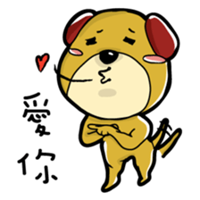 Chinese zodiac/animal sign sticker #13258686