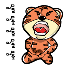 Chinese zodiac/animal sign sticker #13258692