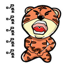 Chinese zodiac/animal sign sticker #13258692