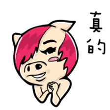 Chinese zodiac/animal sign sticker #13258693