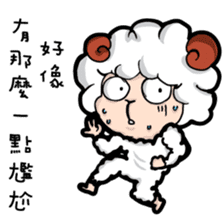 Chinese zodiac/animal sign sticker #13258694
