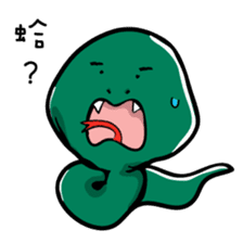 Chinese zodiac/animal sign sticker #13258695