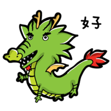 Chinese zodiac/animal sign sticker #13258697