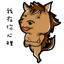 Chinese zodiac/animal sign sticker #13258698