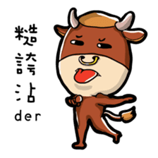 Chinese zodiac/animal sign sticker #13258700