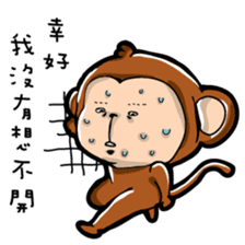 Chinese zodiac/animal sign sticker #13258704