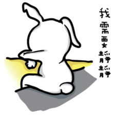 Chinese zodiac/animal sign sticker #13258705