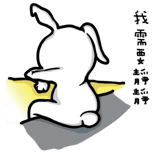 Chinese zodiac/animal sign sticker #13258705