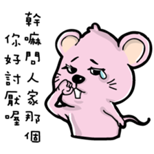 Chinese zodiac/animal sign sticker #13258707