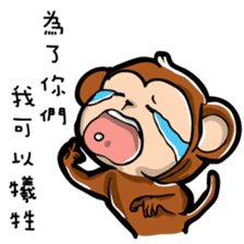 Chinese zodiac/animal sign sticker #13258708