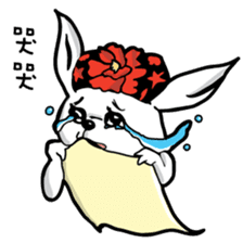 Chinese zodiac/animal sign sticker #13258709