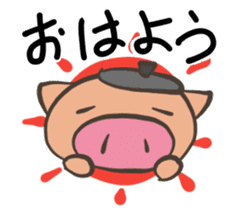 Pot pig sticker #13258734