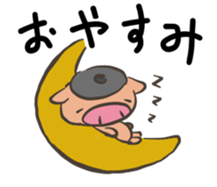 Pot pig sticker #13258735