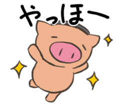 Pot pig sticker #13258736