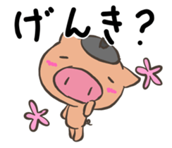 Pot pig sticker #13258737