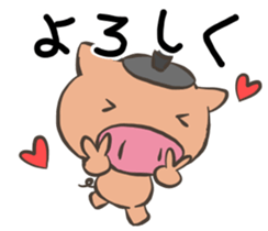 Pot pig sticker #13258740