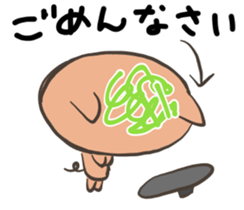 Pot pig sticker #13258742